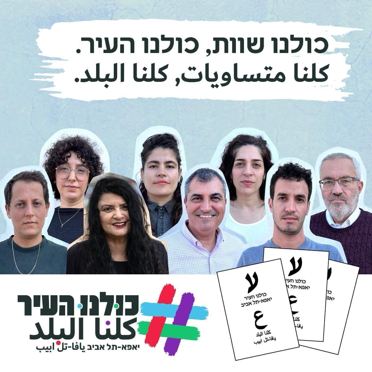 WhatsApp Image 2024-02-12 at 13.49.17.jpeg